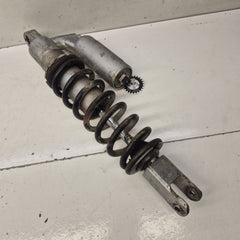 amortisseur yamaha 125 yz 1989-2