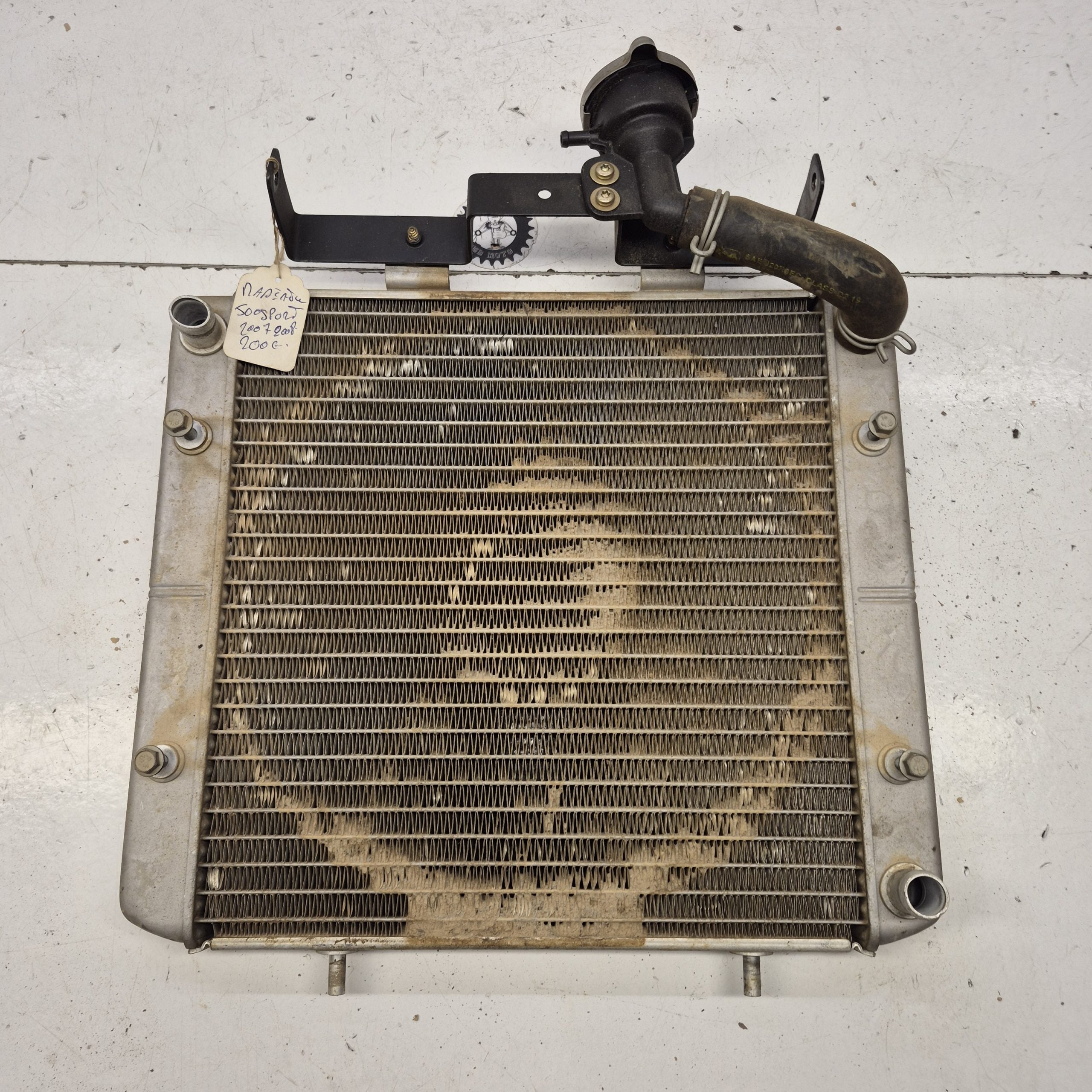 radiateur polaris 500 sprotsmann