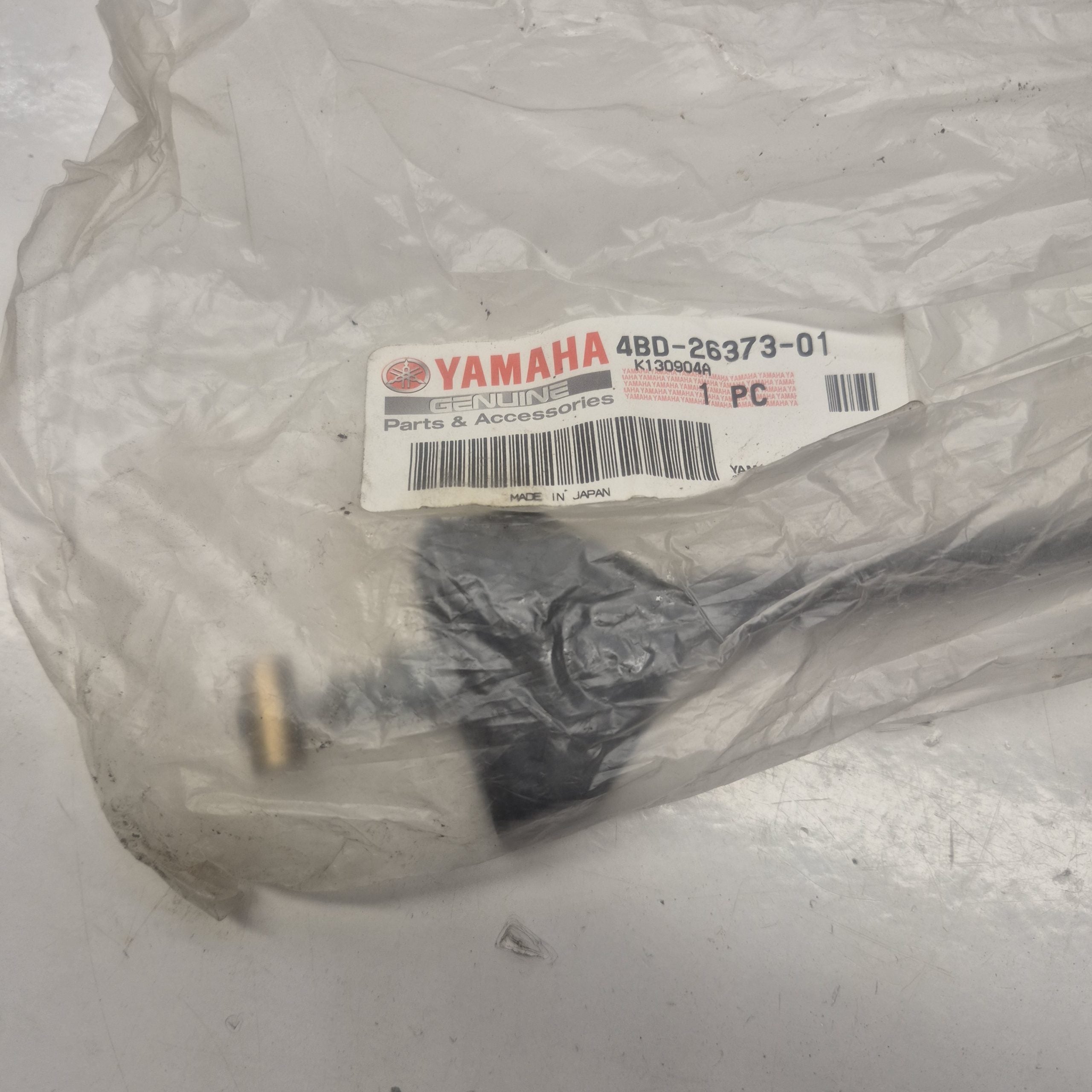 cable de frein neuf yamaha 200 blaster 00-06 4BD-26373-01