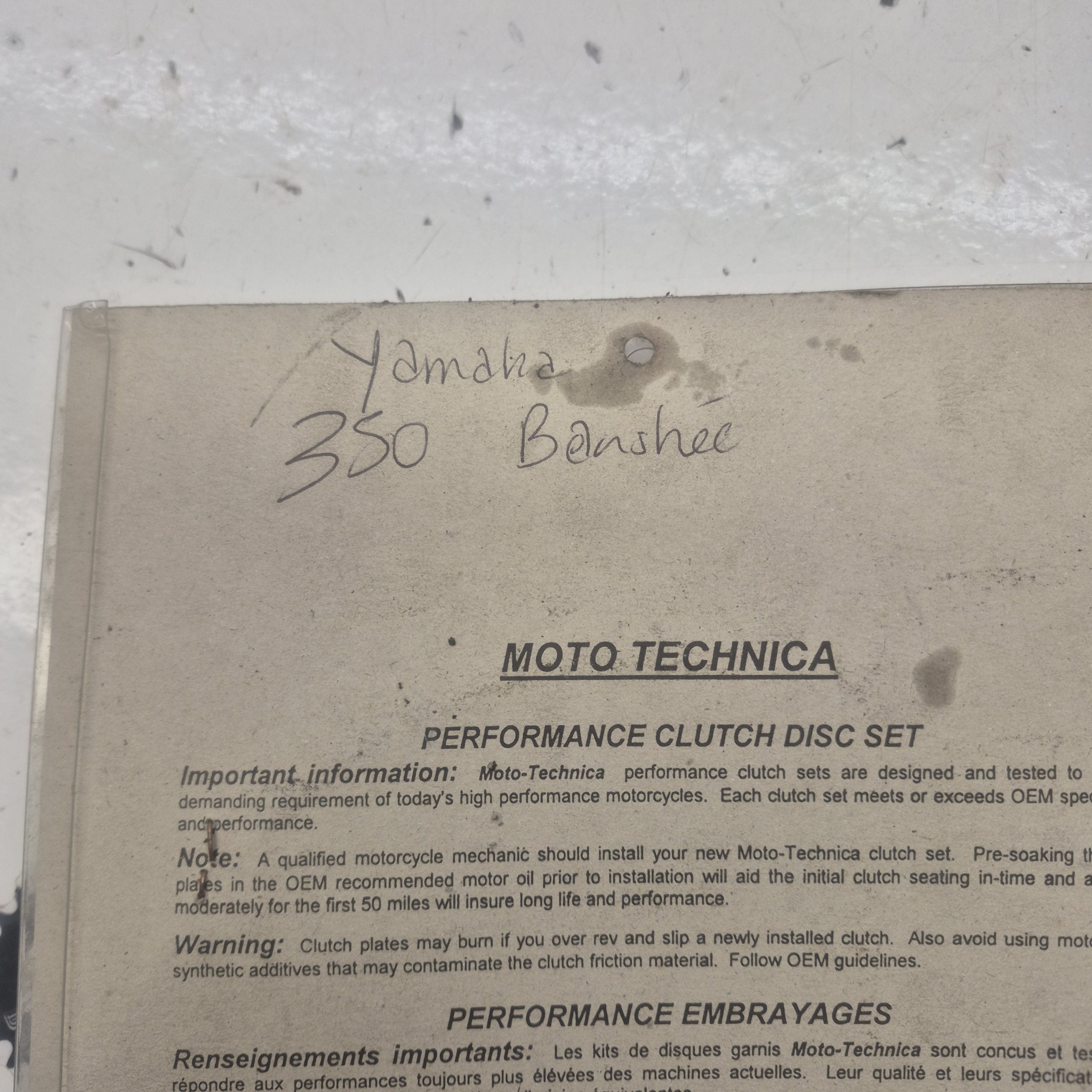 disque garnis yamaha 350 banshee