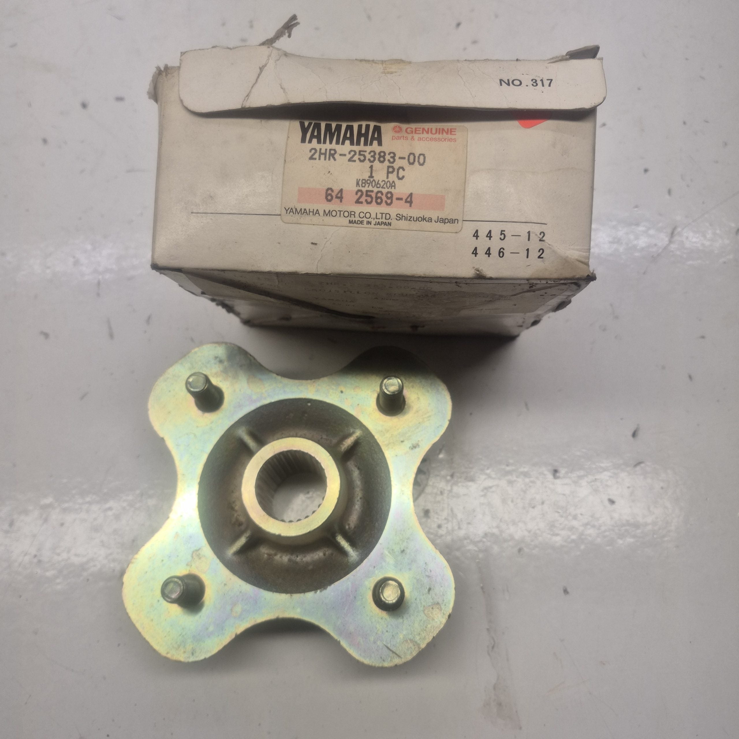 moyeux arriere neuf yamaha 350 400 big bear kodiak  2HR-25383-00