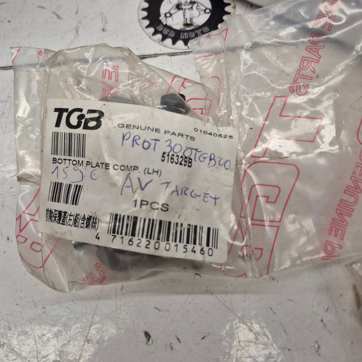 protection triangle avant tgb neuf  516329B-2
