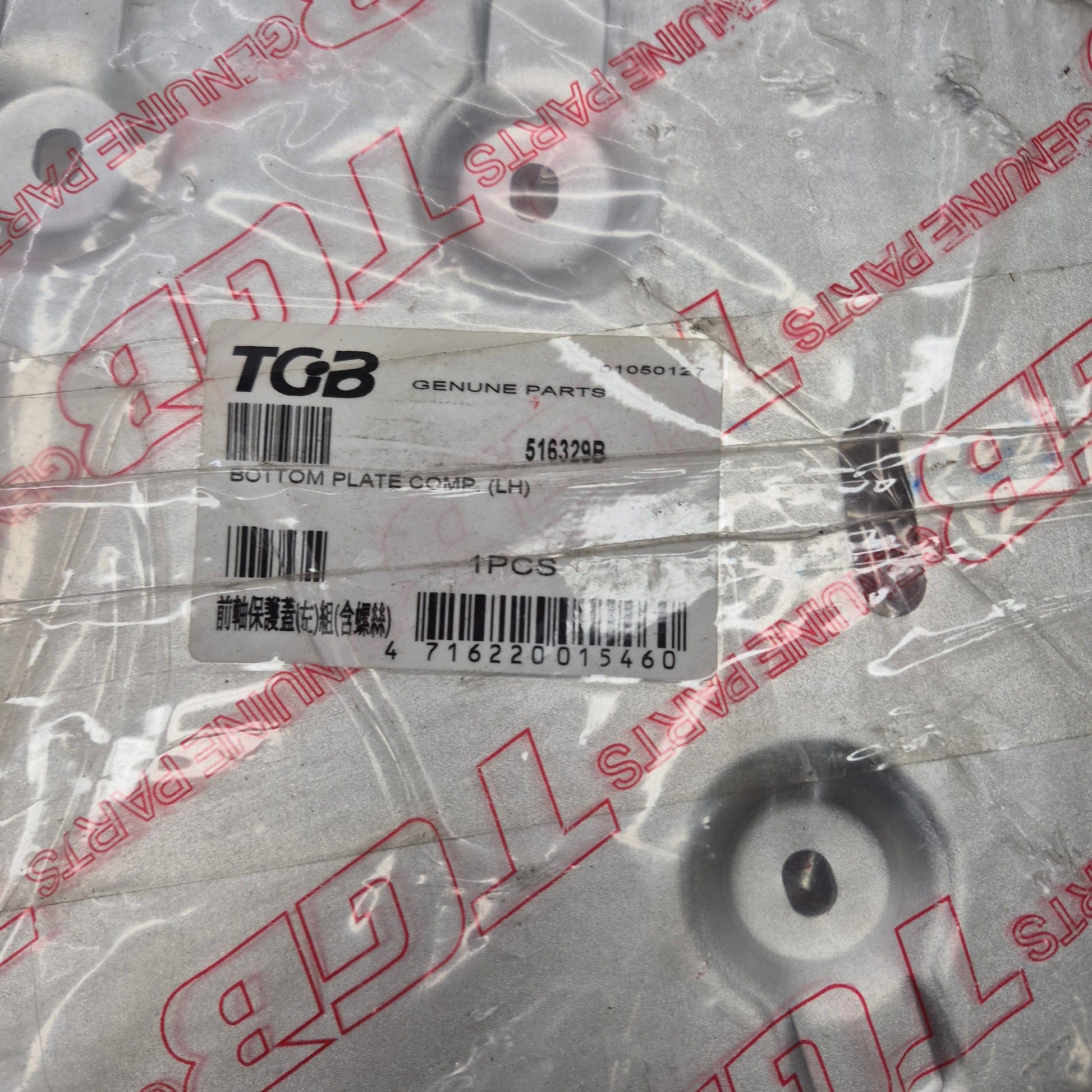 protection triangle neuf tgb 516330B 516329B-4