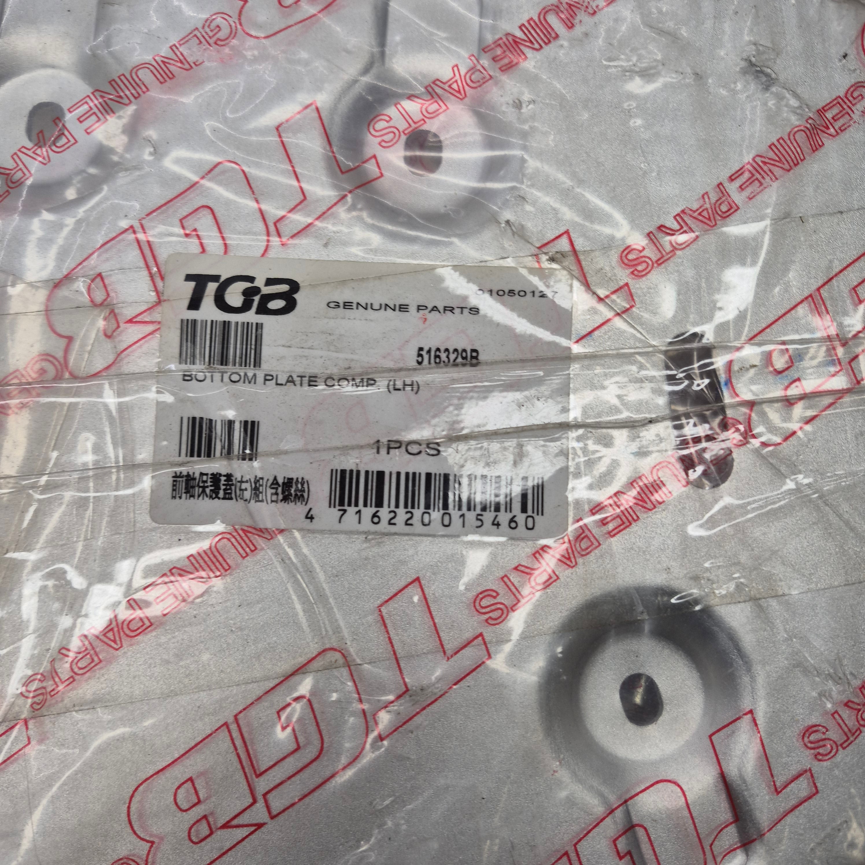 protection triangle neuf tgb 516330B 516329B-4