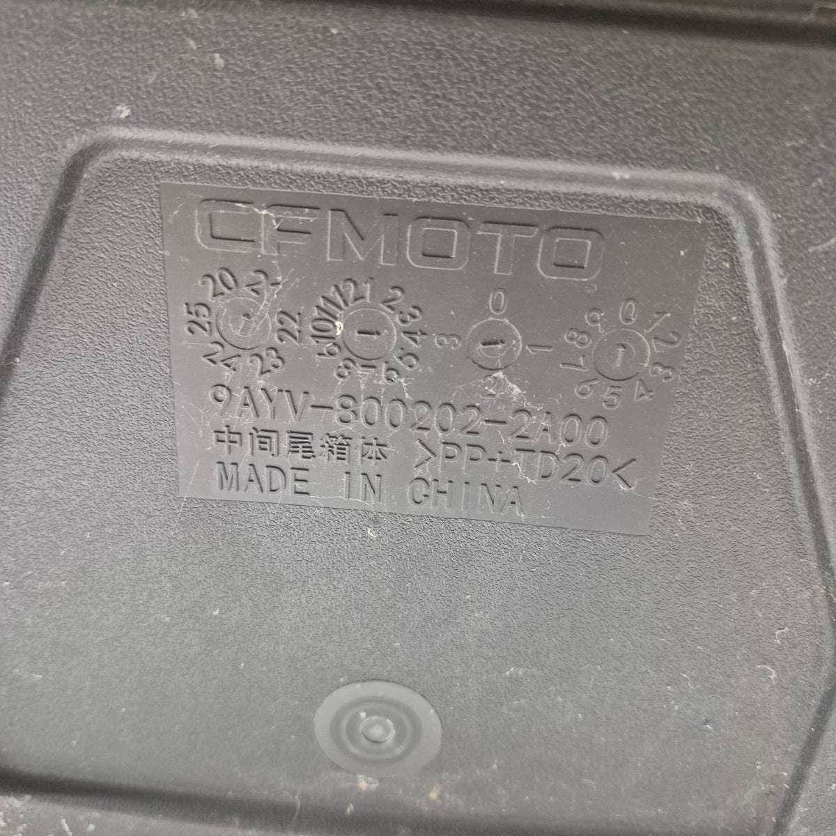 coffre cf moto  9AYV-800202-2100-3