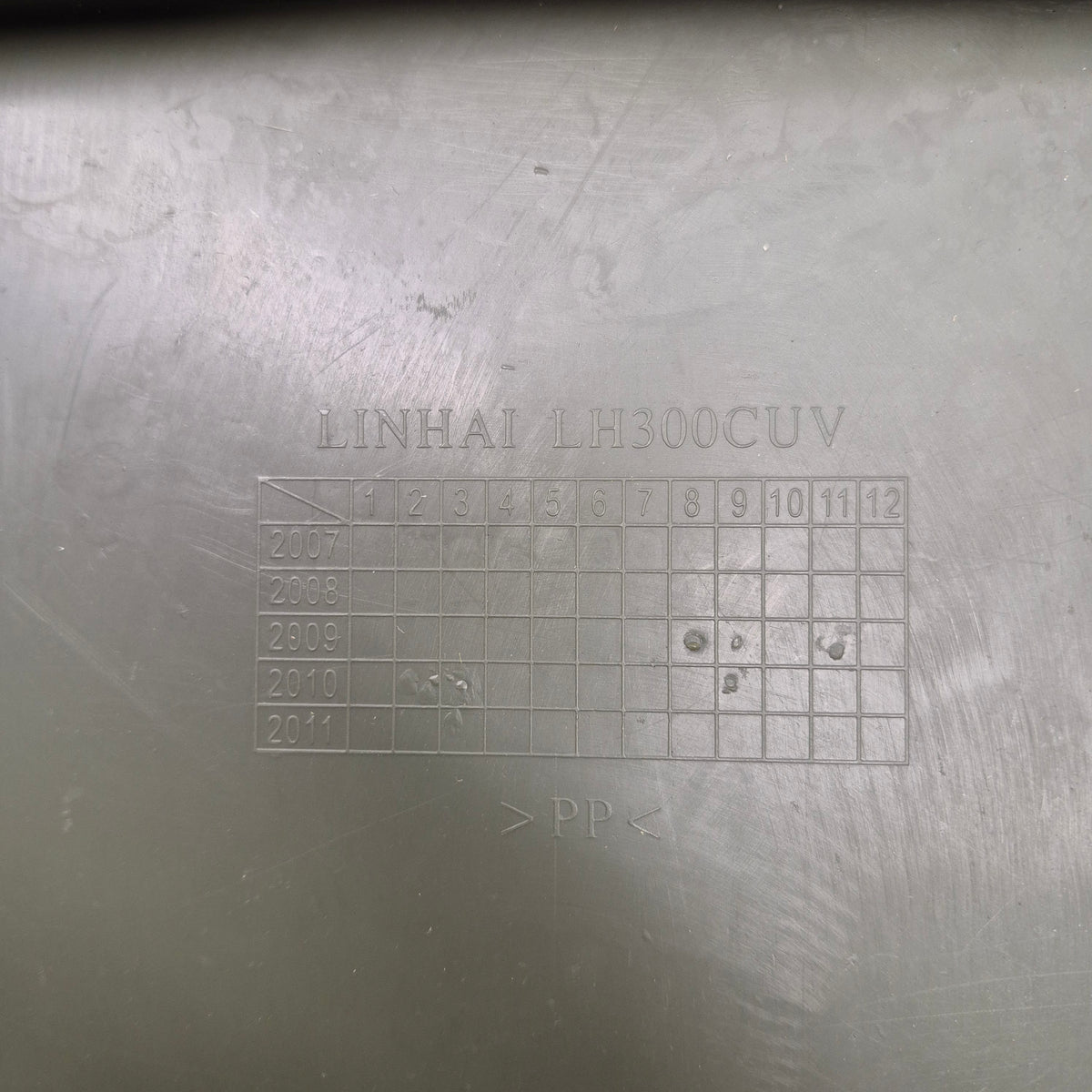 plastique avant linhai 300 lh300cuv-3