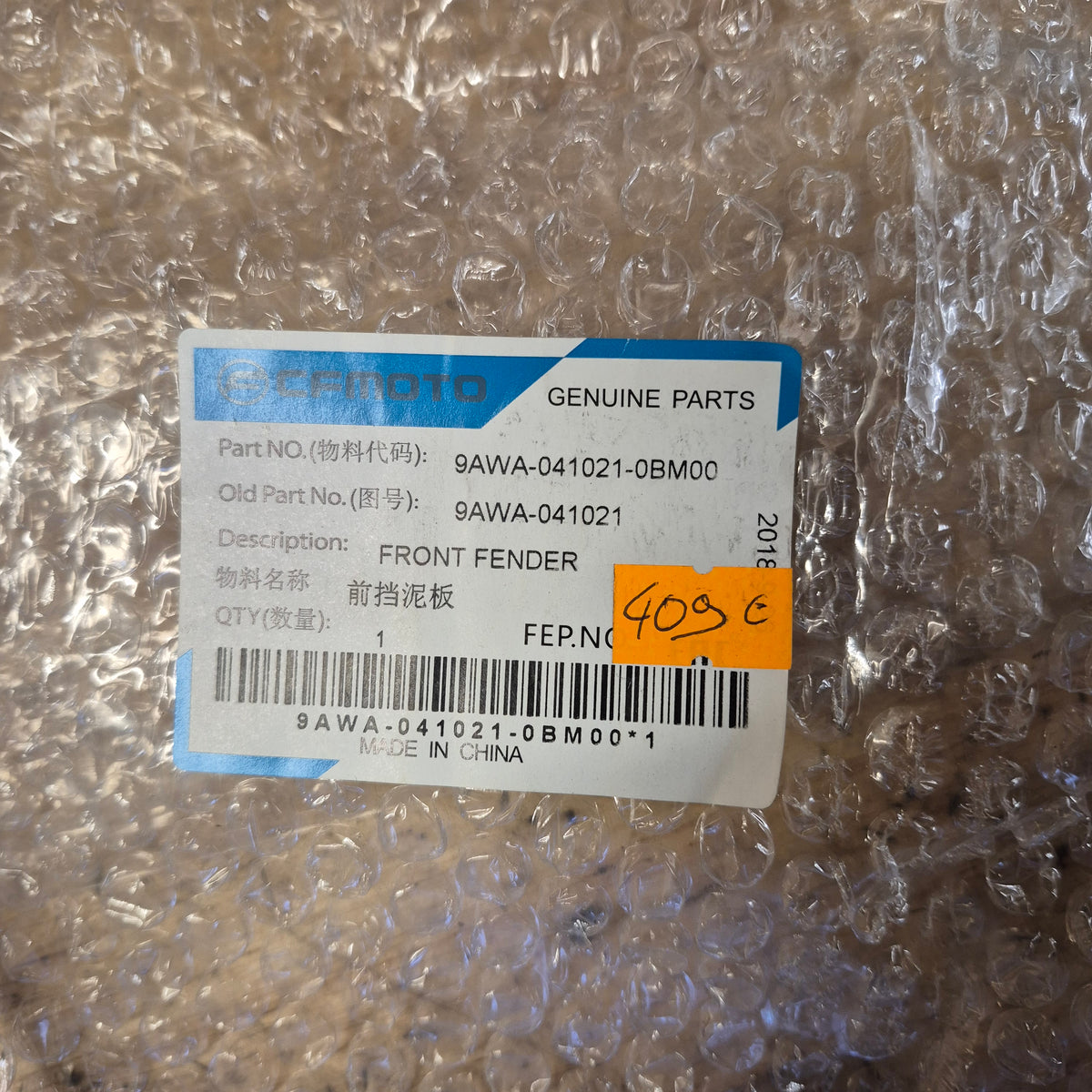 carrosserie avant cf moto 400 500 800 1000 cforce  ref:  9AWA-041021-4