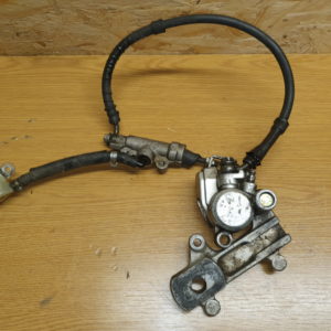 Frein arrière Suzuki 80 rm