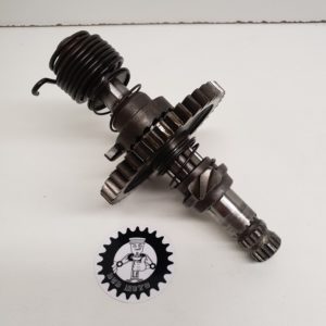 axe de kick suzuki 600 dr