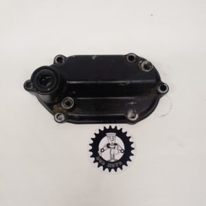 carter selecteur suzuki 600 dr