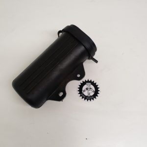 boite outils suzuki 600 dr