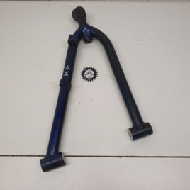 triangle supérieur gauche suzuki 450 ltr