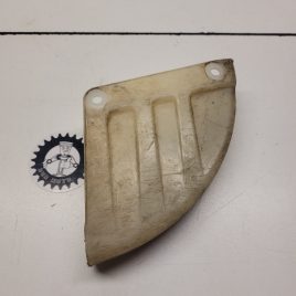 plastique protection disque suzuki 125 rm 1990