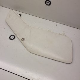 flanc plastique suzuki 600 dr