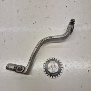Sélecteur de vitesse Suzuki 80 85 rm