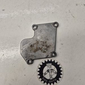 couvercle suzuki 85 rm