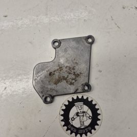 couvercle suzuki 85 rm
