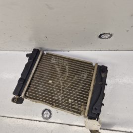 radiateur kymco 250 mxu